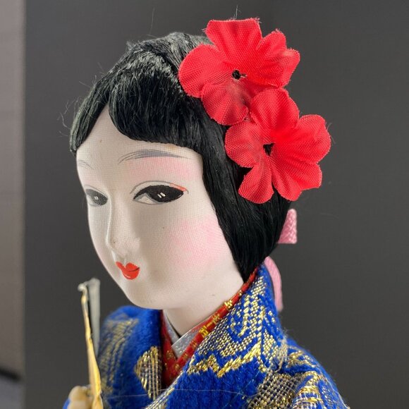 Vintage Japanese Geisha Kimono Doll 14" - Picture 5 of 11